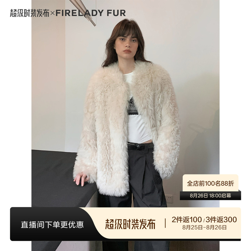 Fu Zhi'En Love Sea Accompaniment Lazy and Casual Stand Collar Tuscany Fur Integrated Casual Fur Young Style