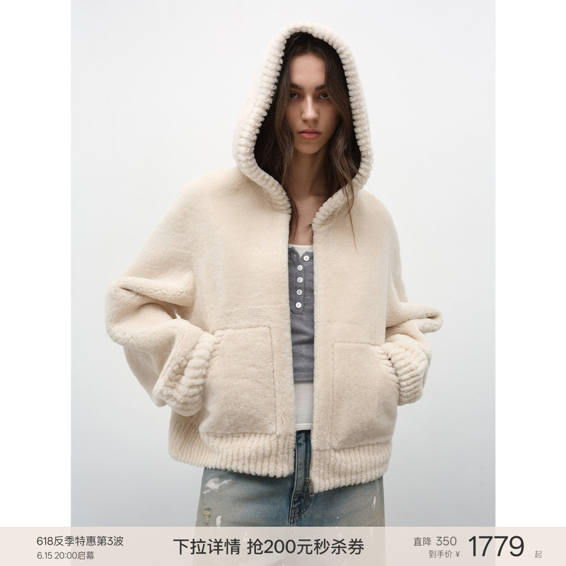Fu Zhi En Bad Boy Hooded Merino Shearling Integrated Age-Reducing Lamb Fur Coat for Women 2025 Winter