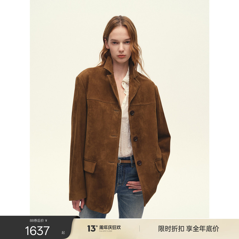 Fu Zhi En Imported First-Layer Suede/Waxed Sheepskin Wide-Shoulder Blazer for Women, Vintage Genuine Leather Jacket for Women Fu Zhi En Imported First-Layer Suede/Waxed Sheepskin Wide-Shoulder Blazer for Women, Vintage Genuine Leather Jacket for Women