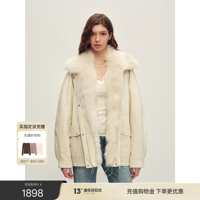 Fu Zhi En Stylish Fur Parka with Detachable Fox Fur Collar, Mid-Length 90% Goose down Stand-Up Collar down Jacket Fu Zhi En Stylish Fur Parka with Detachable Fox Fur Collar, Mid-Length 90% Goose down Stand-Up Collar down Jacket