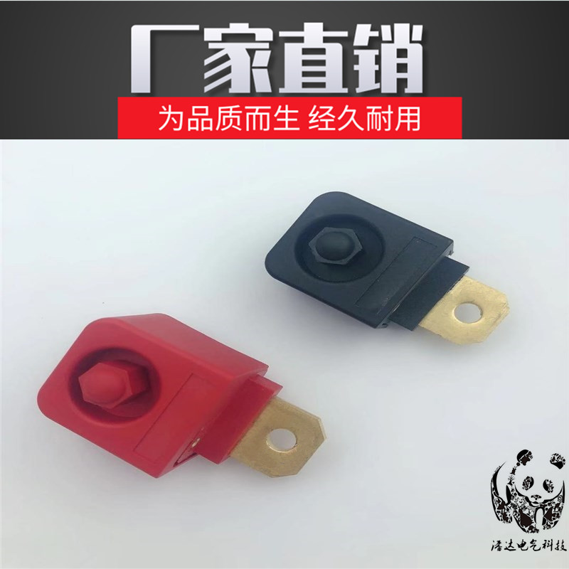 High current power supply terminal 300A inverter dedicated pure copper connector Flame retardant terminal SD-CX2 square