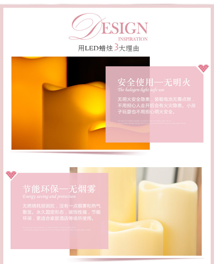 Bougie      - Ref 2487447 Image 12