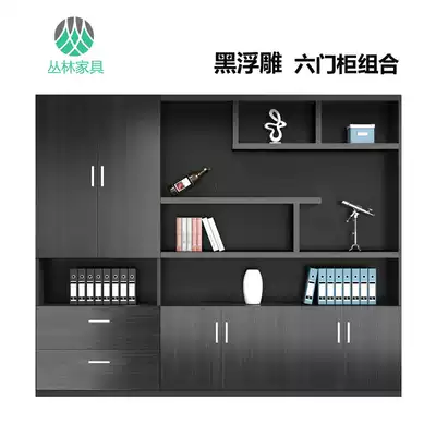 办公家具木质文件柜书柜组合资料档案柜老板室背景文件柜子可带锁