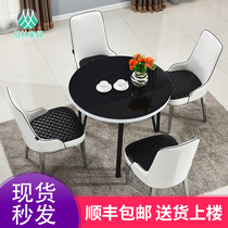 Modern Minimalist Business Reception Negotiation Table And Chairs Combined Casual Chair Subtable Tempered Glass Negotiation Small Round Table