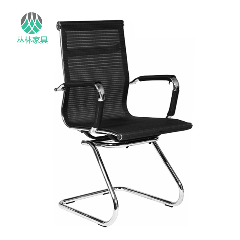 Simple modern computer chair home boss chair office chair study leisure swivel chair leather executive chair conference chair