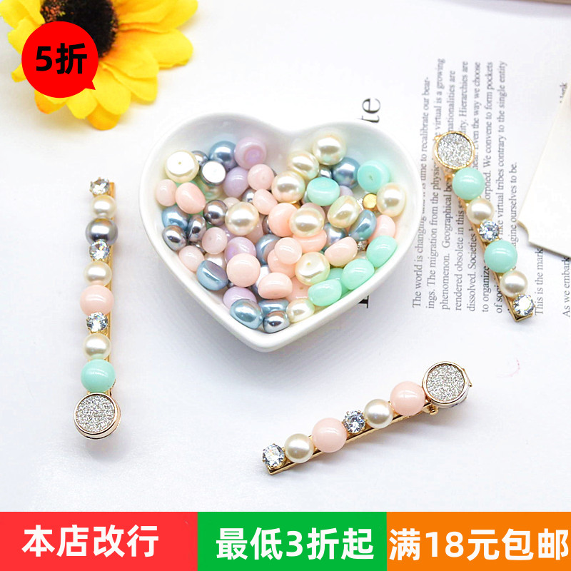 Upscale DIY crystal hairpin Colour Steamed Buns Beads Water Drill Mesh Red Hair Card Lined Hair Accessories Handmade Material