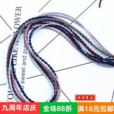 Hair ring rubber band raw materials diy homemade stall hair accessories Hair ring handmade Korean production high elastic adult bold