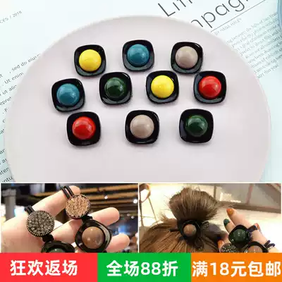 Korea ins Wind Hairband perforated beaded buckle diy tie like rubber band material color Net red same hair jewelry accessories