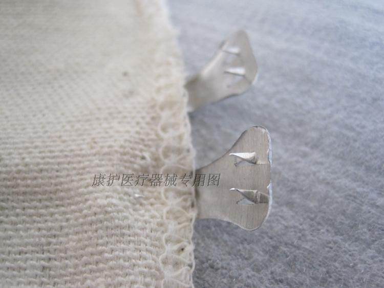 Protection sport - Ref 586455 Image 10