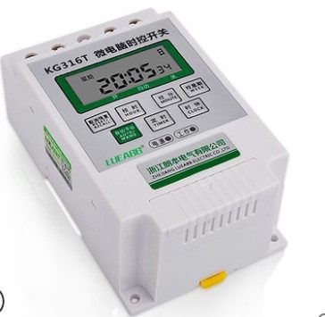 DC microcomputer time control switch KG316T timer timing switch DC time controller DC12V