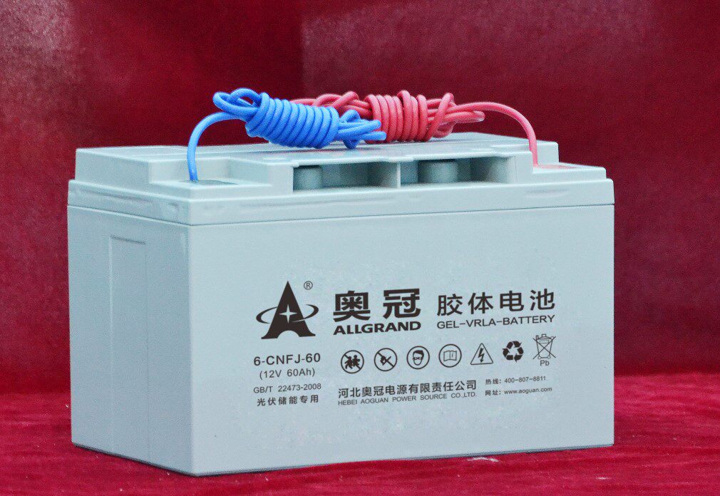 12v100ah solar street lamp special lead-acid colloidal storage battery battery solar power system battery