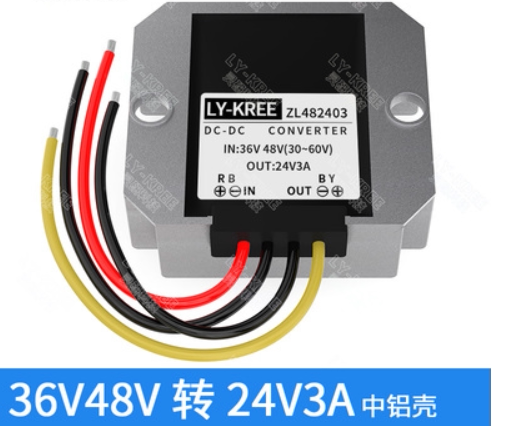 Power converter 36V48V turns 24V5A on-board step-down module DC-DC DC transformation 5A 482405