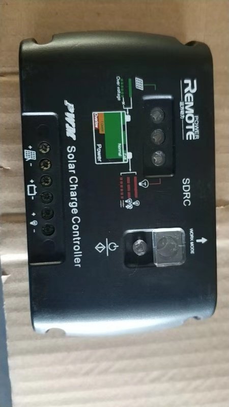 SDRC30A solar street lights are controlled by the SDRC30A