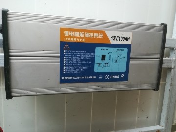 Solar street lamp external lithium battery 12v 100AH rural street lighting special lithium battery