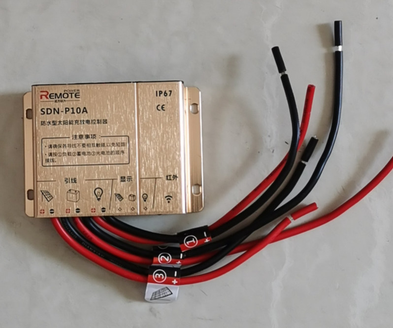 POWER REMOTE distant power flat pressure output waterproof solar street lamp controller SDN-P series 10A