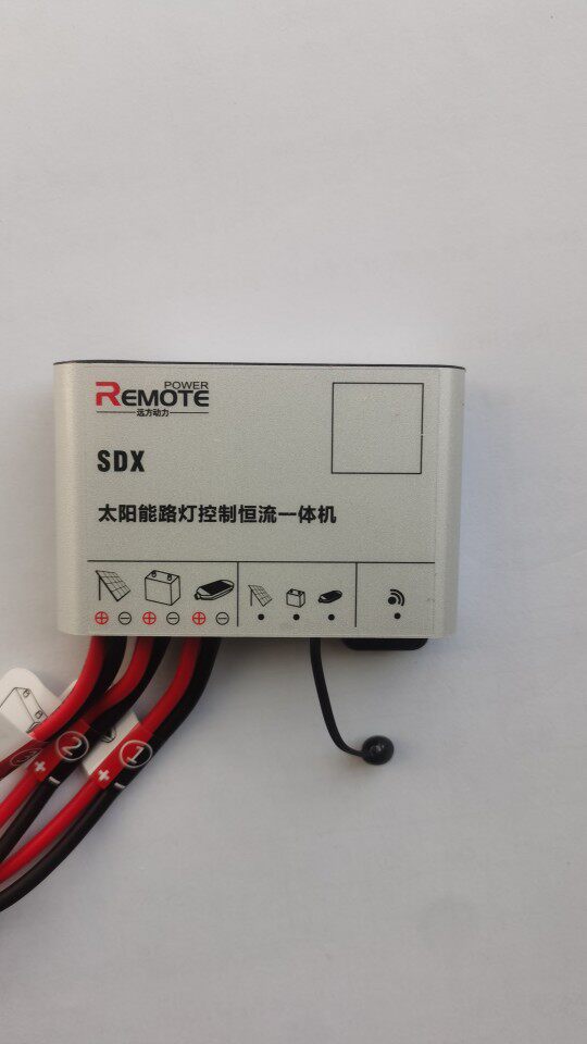 Faraway power SDX Wireless communication 12V RMBthree IRON PHOSPHATE LITHIUM BATTERY CONTROLLER SOLAR STREET LAMP 30 W