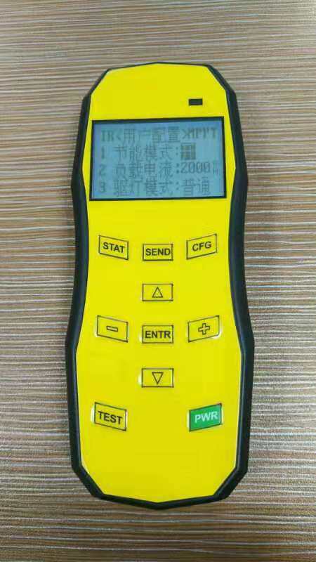 chan Power Solar Street Light Controller Remote Controller