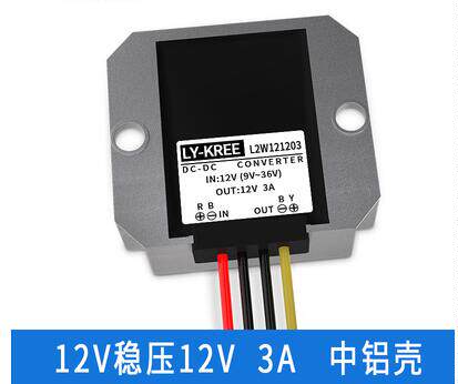 LY-KREE121203 LY-KREE121203 8-40V 8-40V 12V2A power supply automatic lifting pressure monitoring power voltage stabilization converter