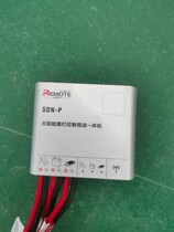 SDN-P-20A solar street lamp controller flat pressure output type