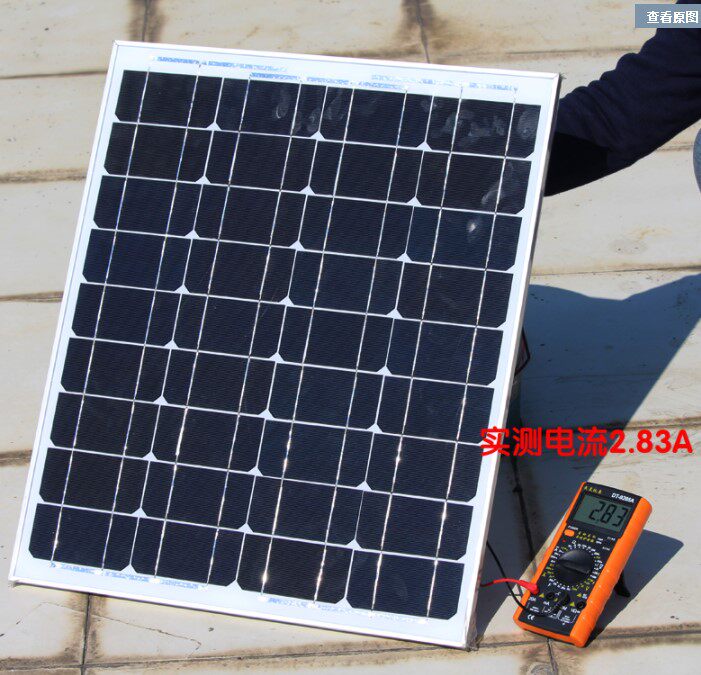 Solar 18v 18v 10w 20W 20W polycrystalline Small Home Photovoltaic Power Generation 12V Battery Special panels