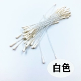 Цветочный ядро ​​ядро ​​согнутые аксессуары DIY Ювелирные материалы горячие сжимаемые стерео сердечники цветочный кордицен 30 штук