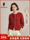 [Pure Wool Sweater] Polowalk Red Knitted Cardigan for Women 2025 Winter Style Paul Elegant Casual Sweater for Women