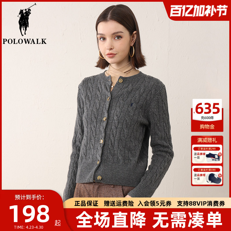 Polowalk Old Money Style Women's Cable Knit Cardigan 2025 Winter Vintage Twist Wool Coat Sweater for Women