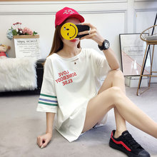 2019夏季韩版中长款宽松短袖T恤女装