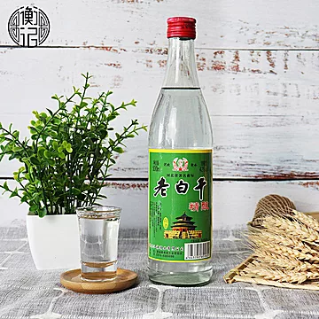 衡记老白干精酿绿玻瓶42度500ml