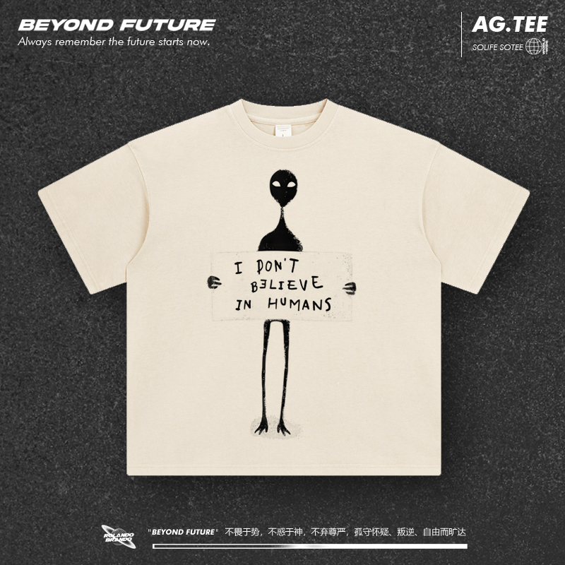I Don'T Believe in Humans T-Shirt American Retro Washed Vintage Heavy-Duty Trendy Brand European and American Oversized Unisex Short-Sleeve