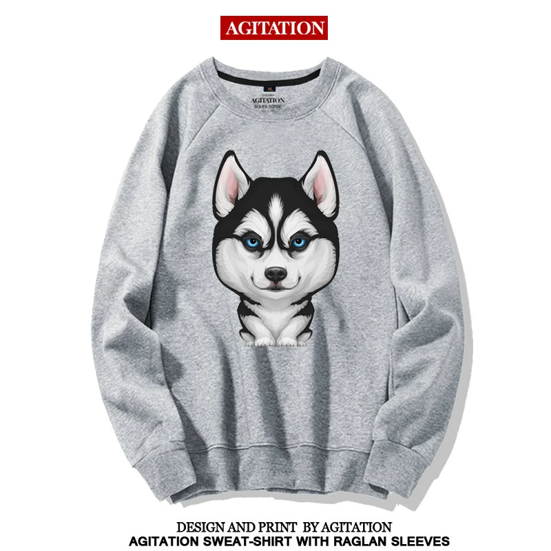 2018 thu đông mới khàn khàn tay dài doge in họa tiết cổ tròn tinh thần ô nhiễm giả áo len dài tay nam áo hoodie nam form rộng