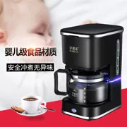 Máy pha cà phê mini nhỏ cầm tay tự động của Mỹ