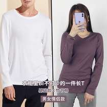 Unisex Couple Bamboo Cotton Geranium Simple Basic Lightweight Long Sleeve T-Shirt Breathable Versatile 21TS24