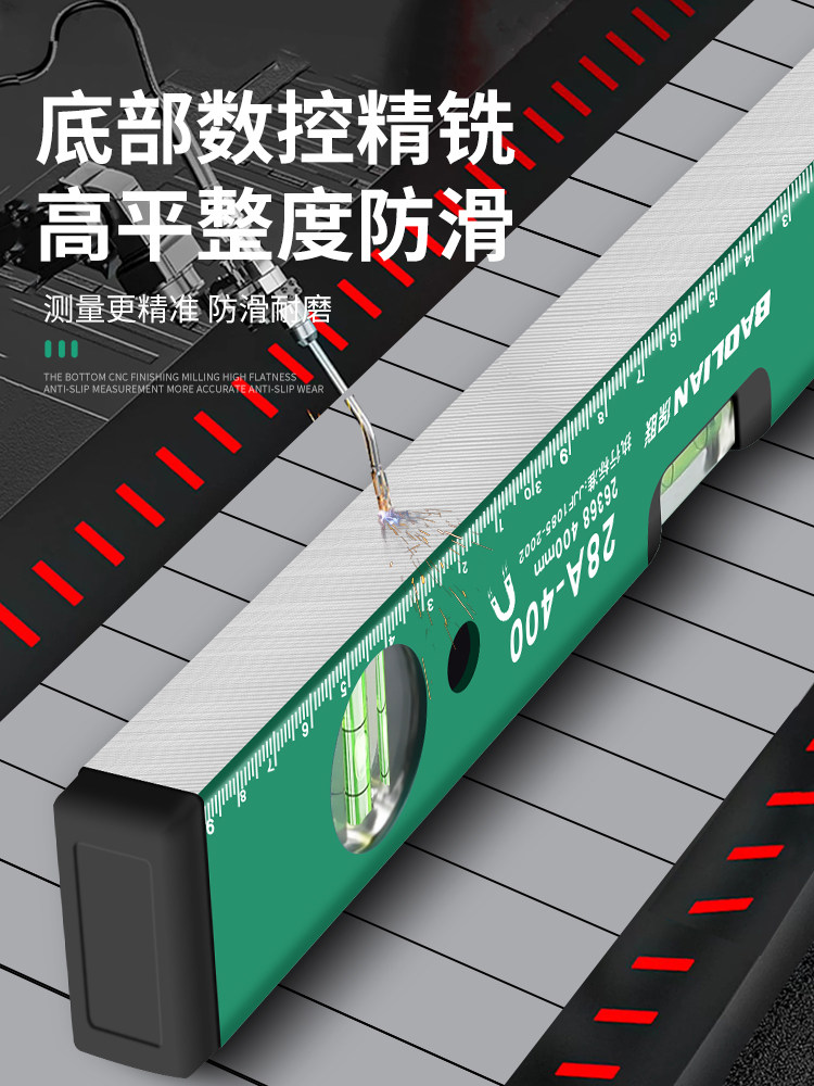 Baolian Digital Level New Qinglong Series Strong Magnet Large Screen Accurate Reading Can Be Inverted Special for Woodworking and Decoration