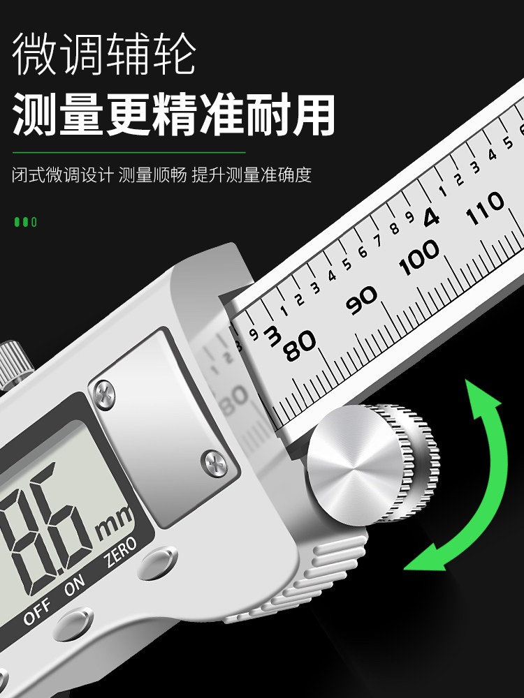 Baolian Digital Caliper, Stainless Steel, Industrial-Grade Electronic Caliper, Small Household Caliper for Crafts, Jewelry, Depth Measurement