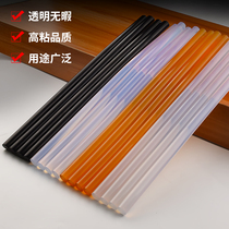 Hot melt glue Rod 7 11mm high-viscosity household strong glass plastic electric melting capacity bar capacitor heating Sol strip