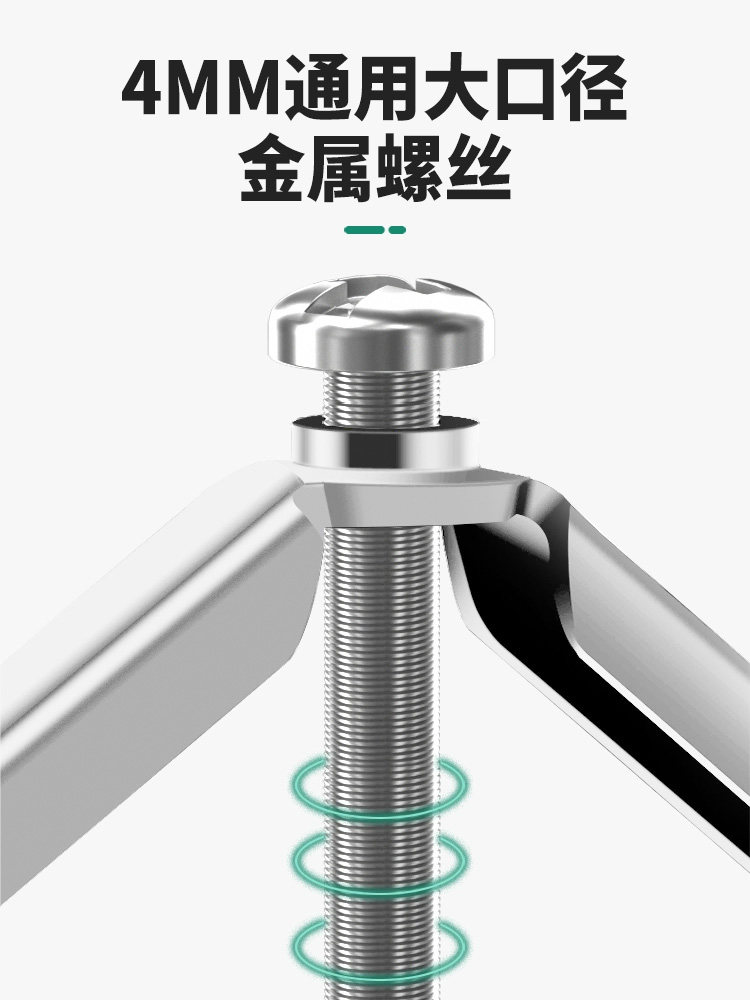 Baolian 86 Type Cassette Repairer Universal Switch Socket Junction Box Base Box Switch Box Quick Installation Fixer