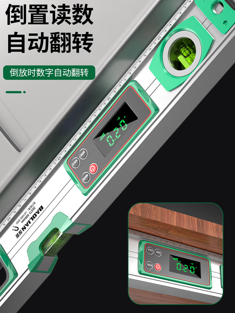 Baolian Digital Laser Level Meter High-Precision Ruler Household Multi-Functional Magnetic Strong Light Slope Meter