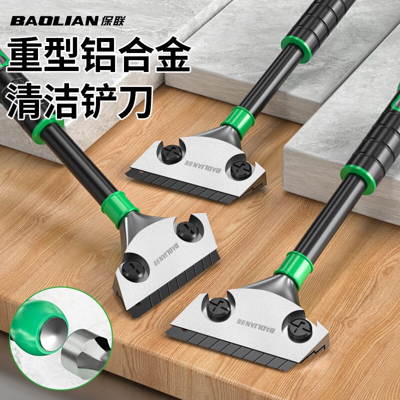 Cleaning Scraper Set with Blades for Removing Adhesive, Glass Scraper, and Cleaning Tools for Renovation and Maintenance Cleaning Scraper Set with Blades for Removing Adhesive, Glass Scraper, and Cleaning Tools for Renovation and Maintenance