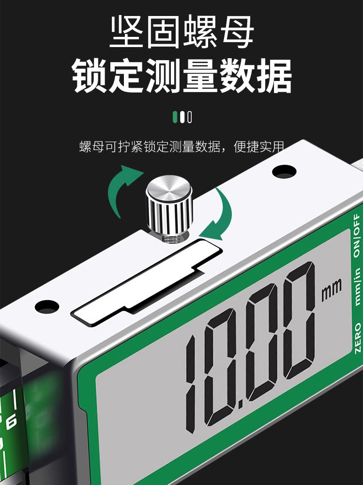 Baolian Stainless Steel Digital Caliper Industrial-Grade Household Oil Gauge Micrometer Small Tool High-Precision Caliper