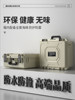 Baolian Protective Box Waterproof Tool Box Plastic Portable Instrument Equipment Safety Shockproof Camera Storage Box