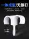 Steel nail single and double pipe clamp plastic u-shaped sheep horn snap water pipe accessories fixed wall buckle type tube clip clamp tool