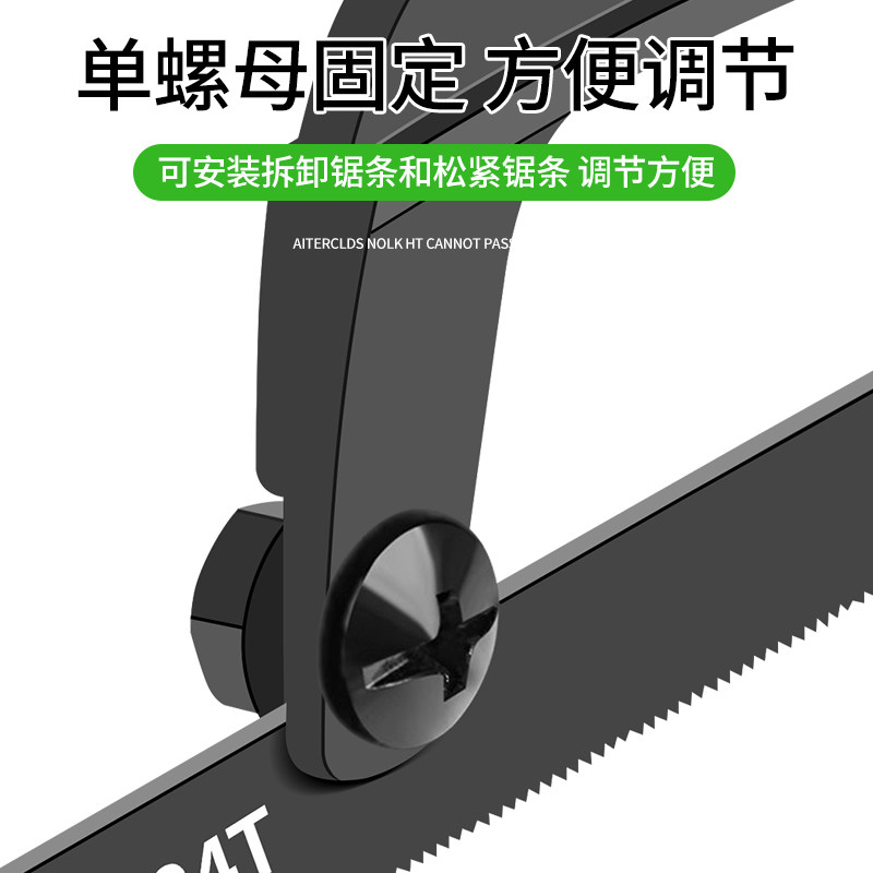唐虎钢锯架手锯：木工必备神器，轻松搞定各种切割难题💪-钢锯-淘宝百科网