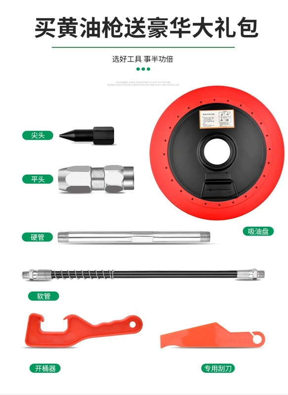 Hướng dẫn sử dụng súng mỡ đơn và đôi áp lực cần dầu xe nâng máy xúc xe bom bơ lấy hiện vật trong suốt đặc biệt