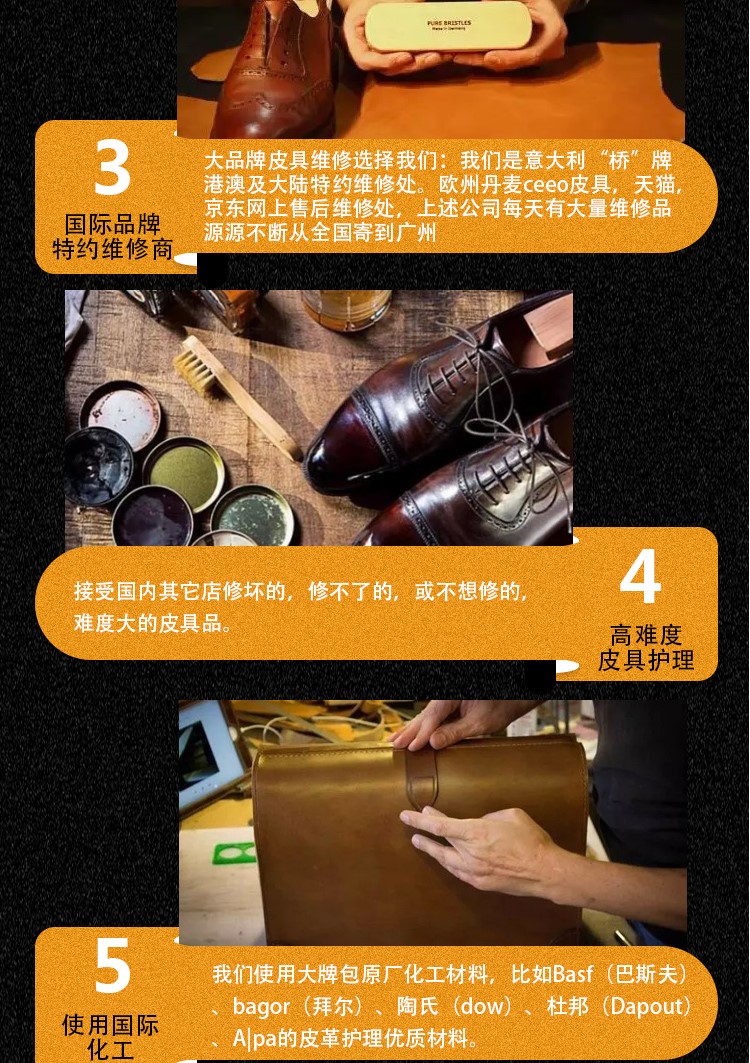 xi đánh túi da trắng	 Giặt giày xa hoa thương hiệu làm sạch màu tân trang dầu bên mang giày sửa chữa giày da chăm sóc chuyên nghiệp cửa hàng vật lý - Nội thất / Chăm sóc da 	xi đánh giày loại tốt