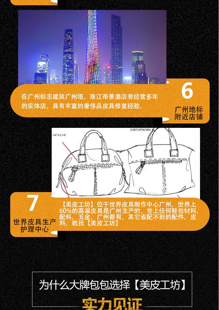 xi đánh túi da trắng	 Giặt giày xa hoa thương hiệu làm sạch màu tân trang dầu bên mang giày sửa chữa giày da chăm sóc chuyên nghiệp cửa hàng vật lý - Nội thất / Chăm sóc da 	xi đánh giày loại tốt