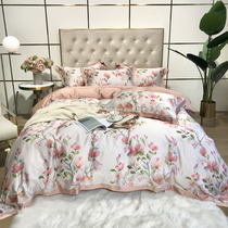 New Tencel Four-Piece Set of Bedding Sheets Nude Sleeping Printed quilt cover European Luxury