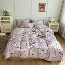 Small and white Yan Electrie 80s Austria Import Lean Days Silk Printed Four Sets