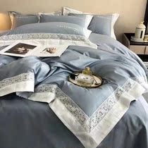 Small and white Yan Elects 140 Egyptian imported long suede cotton four pieces of style light and luxurious silk four sets Moorz