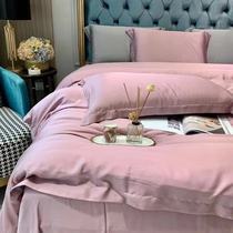 Xiaobai Yan Elector Qingkura East Tixing Brand Fabric Lan Seitian Silk Four sets